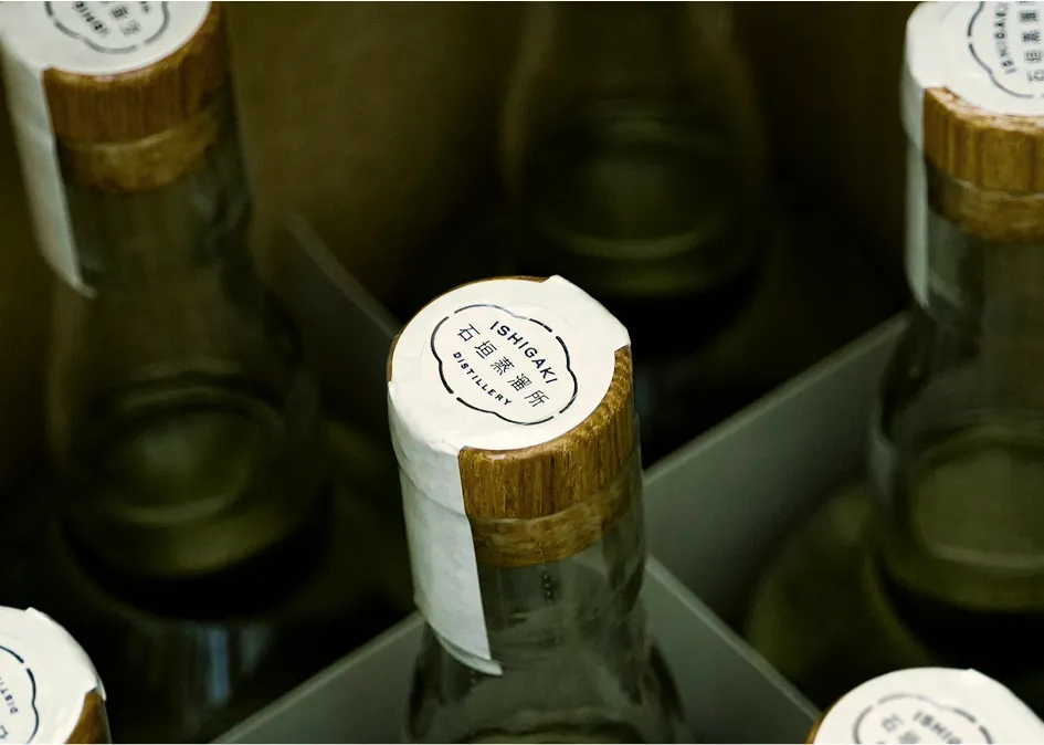 Branding Ishigaki distilleries Nagura art direction - Logo on cork stopper