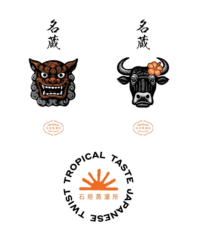 Branding Ishigaki distilleries icon and art direction